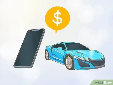 Рассчитать комиссию Шаг 1