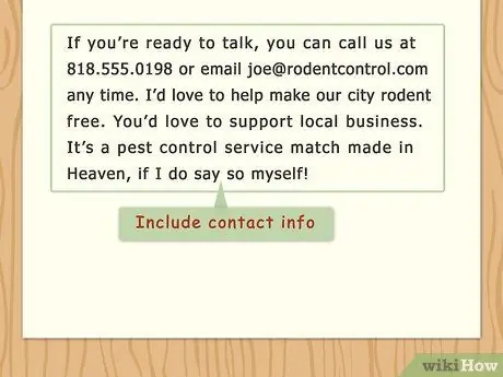 Напишите концептуальный документ. Шаг 14