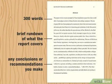 Напишите технический отчет Шаг 11