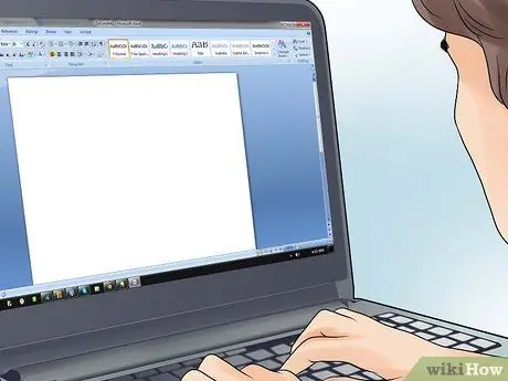 Организуйте предложение о ссуде Шаг 11