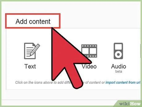 Начать бизнес в Интернете Шаг 8