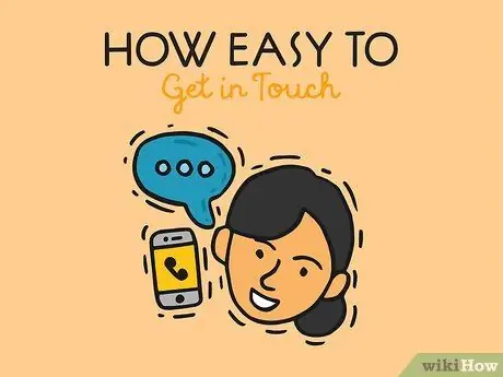 Разработка политики обслуживания клиентов Шаг 17