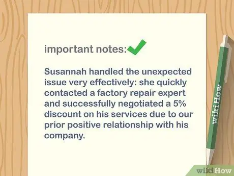 Напишите отчет о состоянии Шаг 6