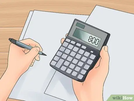 Напишите проспект эмиссии Шаг 9