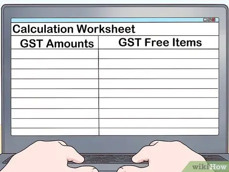 Заполните отчет о коммерческой деятельности, шаг 3