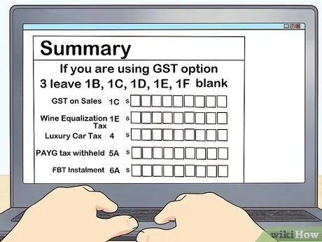 Заполните отчет о коммерческой деятельности Шаг 9
