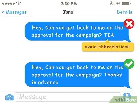 Напишите деловое текстовое сообщение Шаг 1