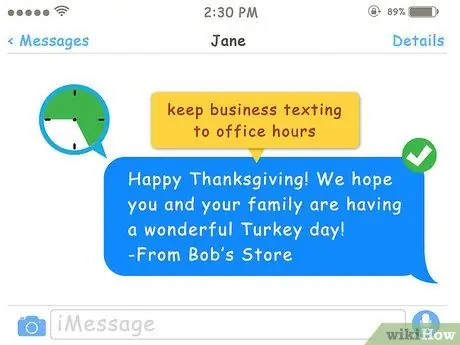 Напишите деловое текстовое сообщение Шаг 9