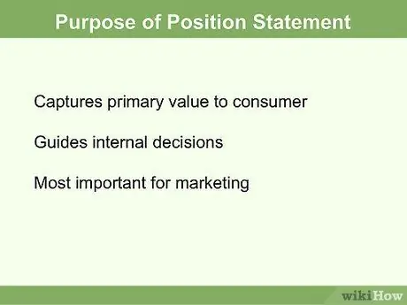Напишите заявление о позиционировании Шаг 1