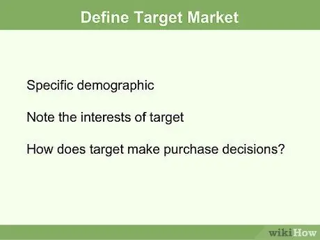 Напишите заявление о позиционировании Шаг 4