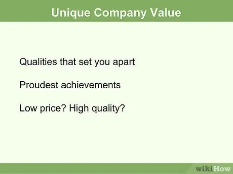 Напишите заявление о позиционировании Шаг 5