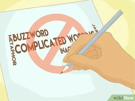 Напишите заявление о видении Шаг 12