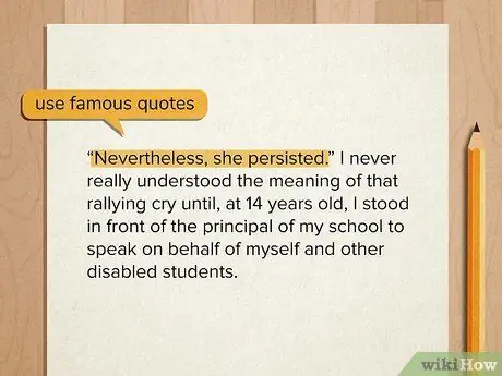 Начать эссе на получение стипендии Шаг 5