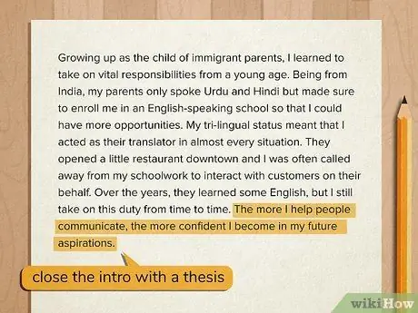 Начать эссе на получение стипендии Шаг 8