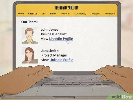 Напишите профиль компании в Интернете Шаг 14