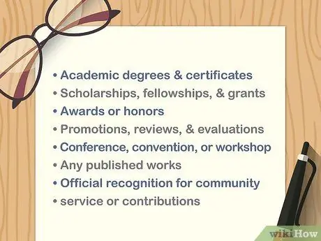 Напишите личное заявление Шаг 5