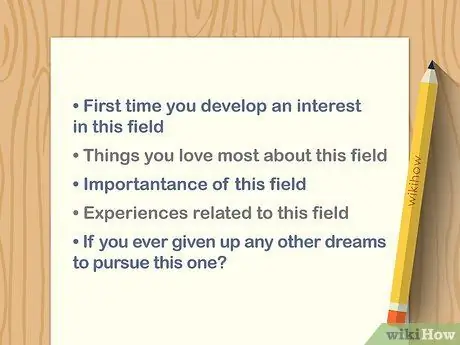 Напишите личное заявление Шаг 6