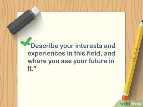 Напишите личное заявление Шаг 8