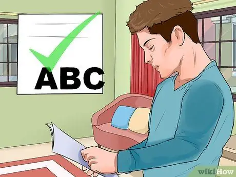 Напишите личное заявление для юридического факультета Шаг 11