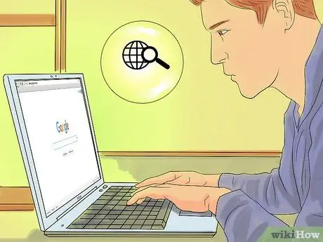 Составьте деловое письмо кому-то, кого вы не знаете Шаг 1