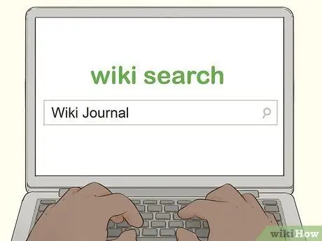 Как узнать, рецензируется ли статья Шаг 5