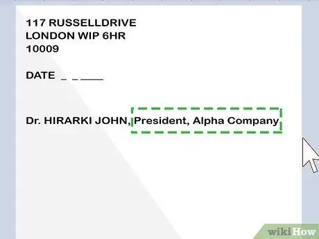 Адрес делового письма Шаг 12