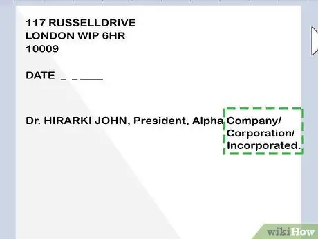Адрес делового письма Шаг 13