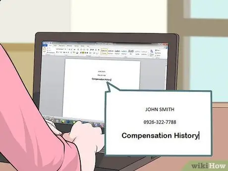 Напишите историю компенсаций, шаг 2