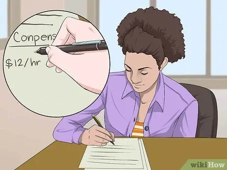 Напишите историю компенсаций Шаг 5