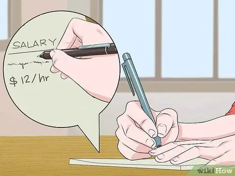 Напишите историю компенсаций Шаг 9