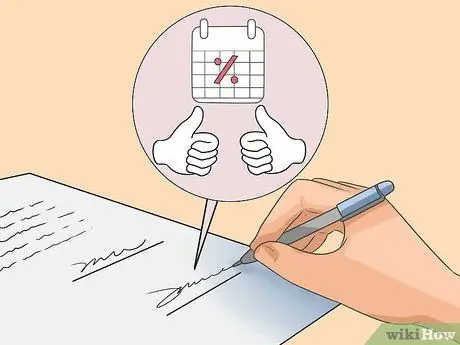 Занять деньги у друга Шаг 3