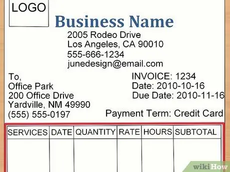 Сделайте счет-фактуру Шаг 7