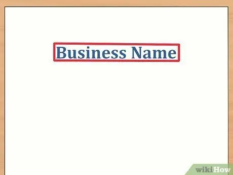 Сделайте счет-фактуру Шаг 1