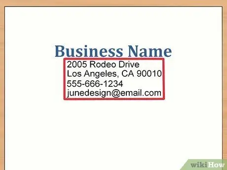 Сделайте счет-фактуру Шаг 2