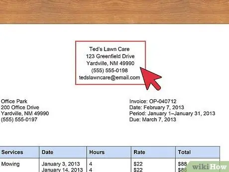 Выставить счет клиенту Шаг 8