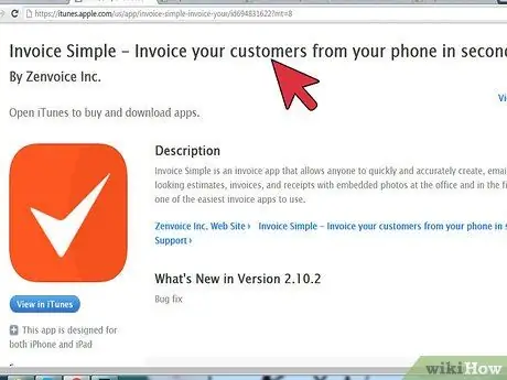Выставить счет клиенту Шаг 6