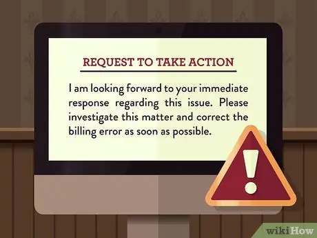 Оспаривание письма-фактуры Шаг 11