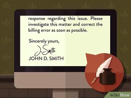 Оспаривание счет-фактуры Шаг 12