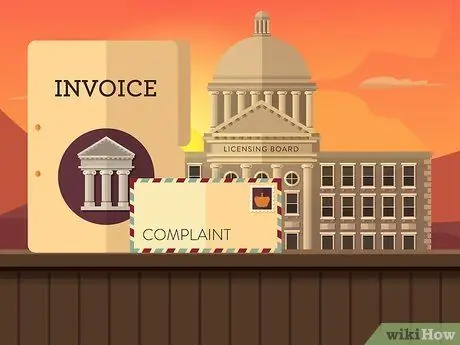 Оспаривание письма-фактуры Шаг 16