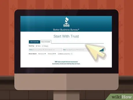 Оспаривание счет-фактуры Шаг 6