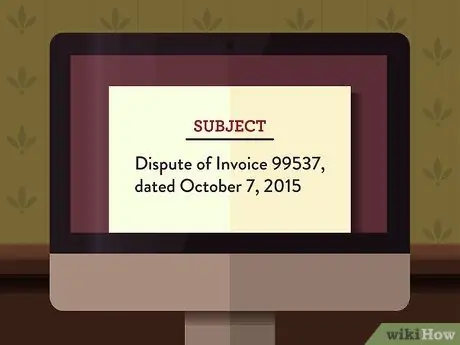 Оспаривание счет-фактуры Шаг 7