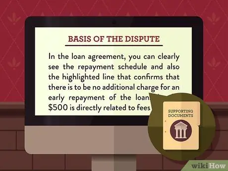 Оспаривание письма-фактуры Шаг 9