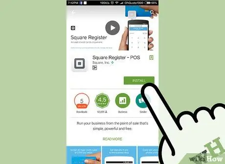 Прием кредитных карт по телефону Шаг 4 Пункт 1