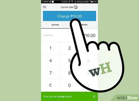 Прием кредитных карт по телефону Шаг 4 Пункт 3