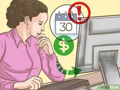 Настройка биллинговой системы Шаг 11