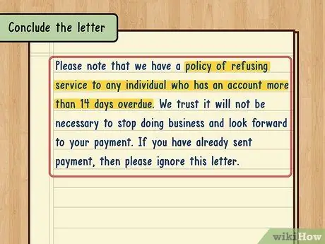 Напишите напоминание о платеже. Шаг 8