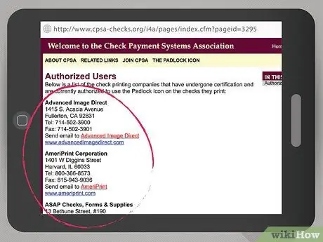 Проверка заказа в первый раз Шаг 14