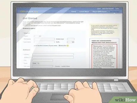 Избавьтесь от нежелательной почты, шаг 1