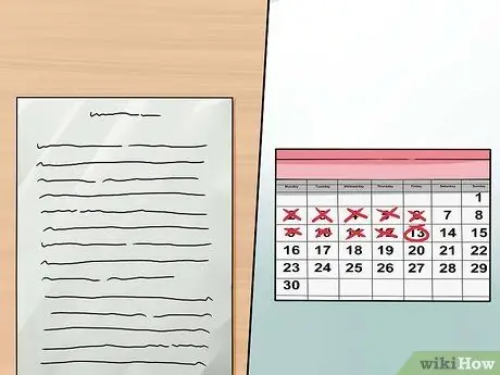 Получение ссуды Шаг 13