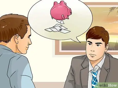 Получение ссуды Шаг 16